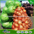 plastic circular drawstring cabbage bags